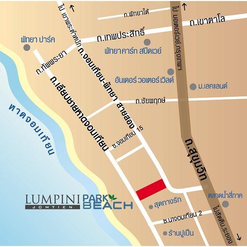 Lumpini Parkbeach Pattaya Pool View Jomtien Beach Eksteriør billede